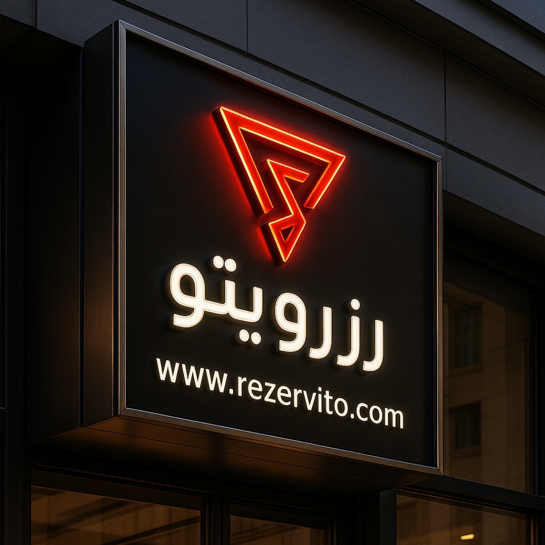 کلاس زبان آنلاین